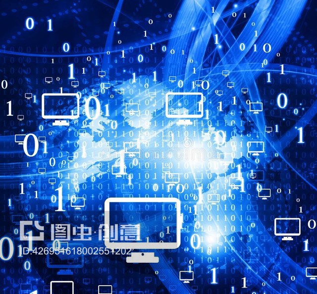 計算機網絡 連接世界的橋梁