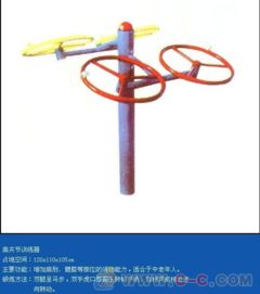 廣西戶(hù)外健身器材批發(fā)指南 南寧廠(chǎng)家的優(yōu)勢(shì)與選擇