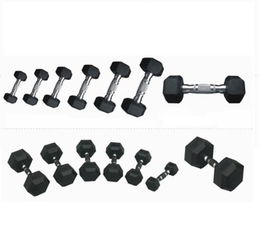 河北廠(chǎng)家直銷(xiāo)無(wú)味六角啞鈴 健身器材批發(fā)的優(yōu)選